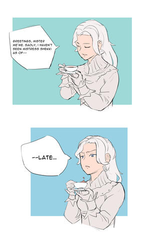 Wide Ato 2 by Toucan